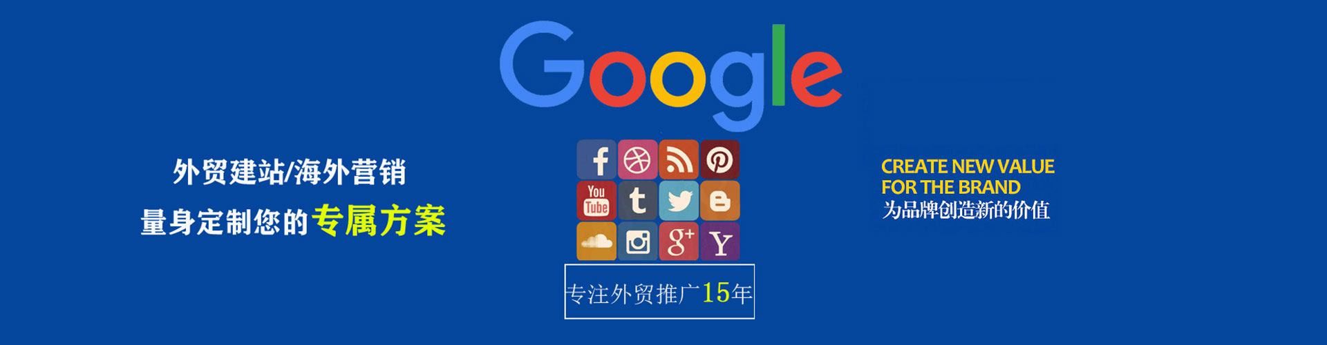 天宁知乎信息流